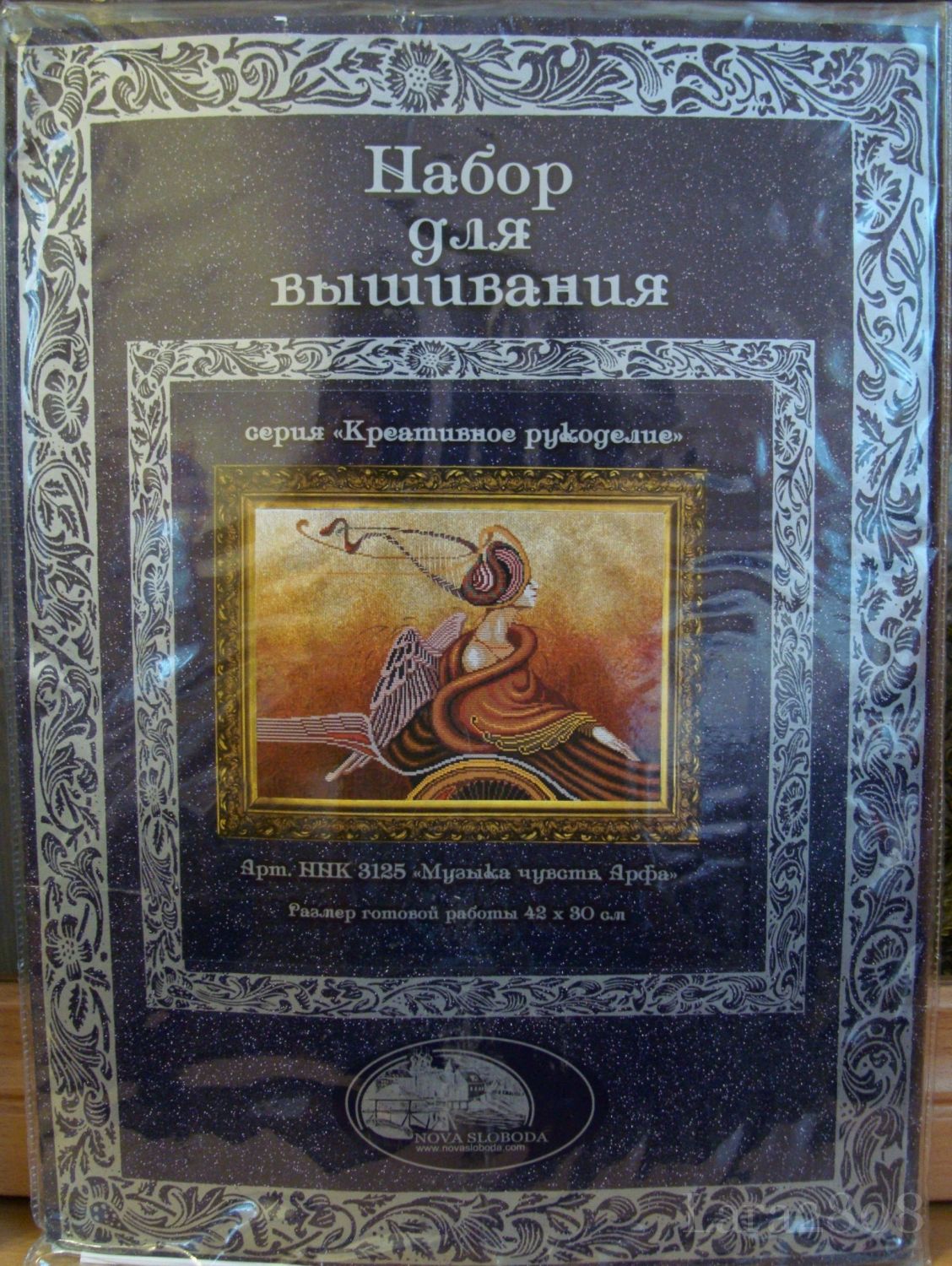 36236_716.jpg