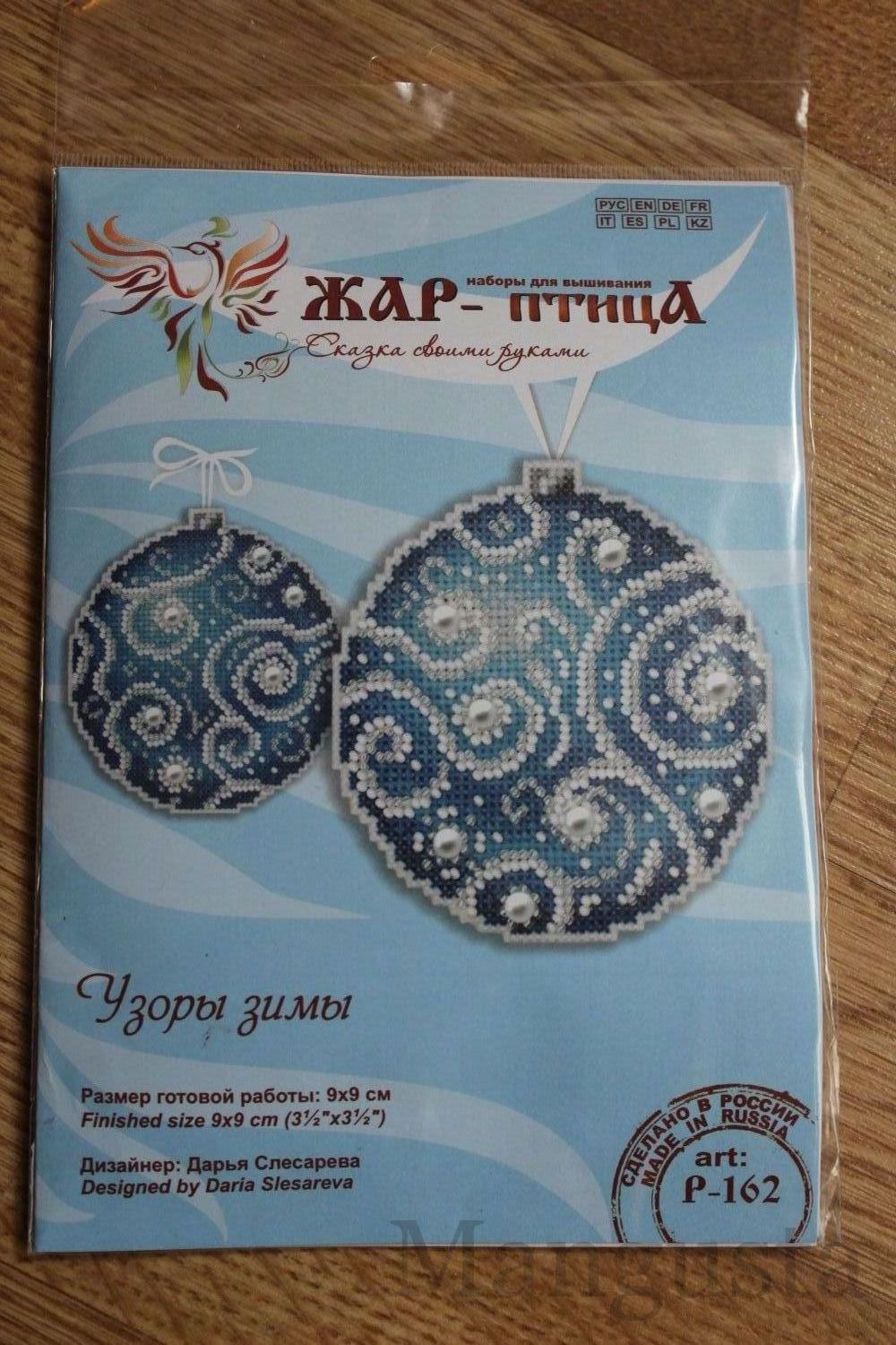 42981_8.jpg