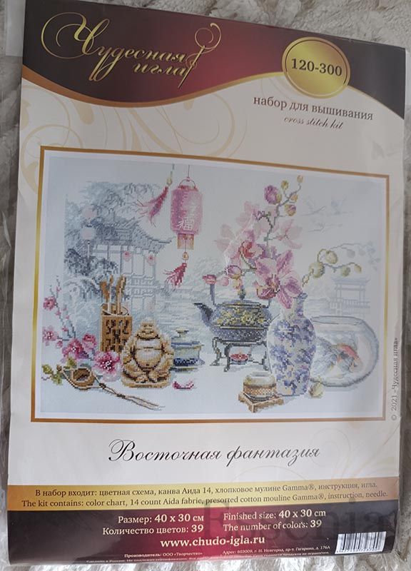 49999_174.jpg